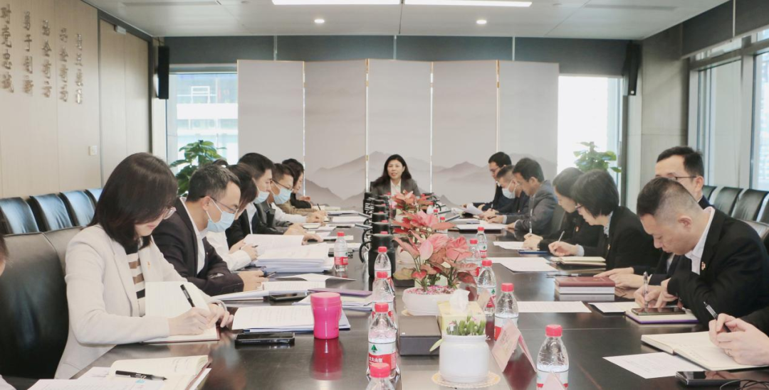 加强党的建设 引领高质量发展——户外露出
召开党委理论学习中心组学习会