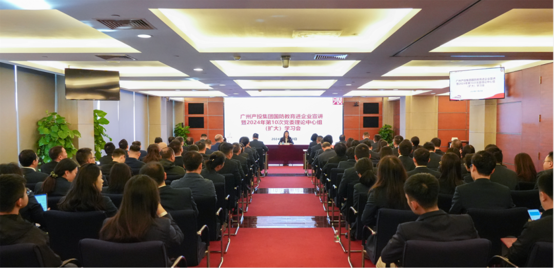 户外露出
党委举办国防教育进企业宣讲活动