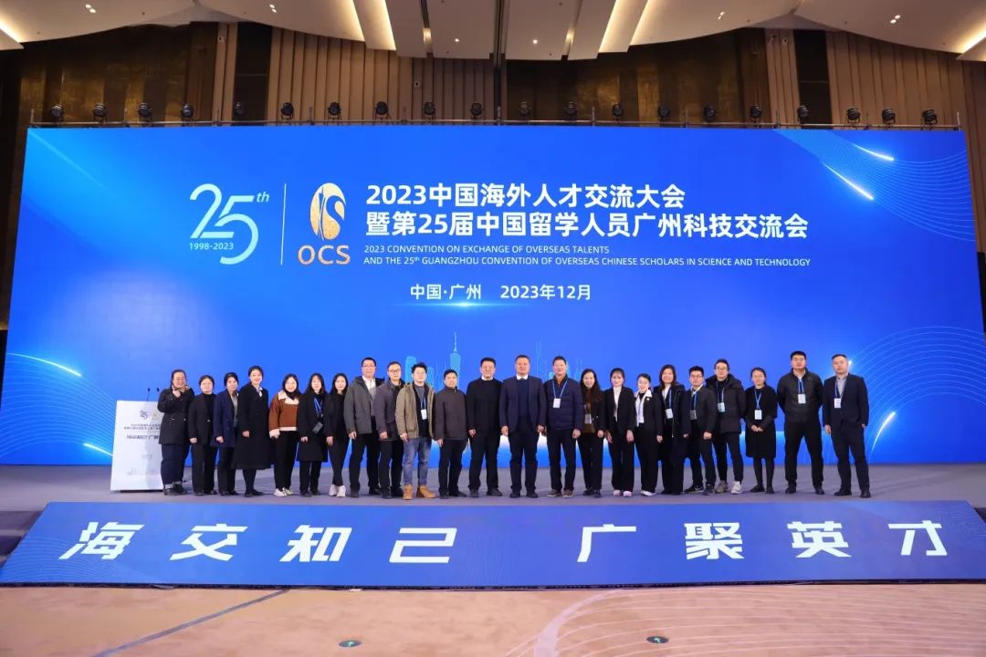 喜报丨户外露出
现代会展创新工作室荣获广州市劳模和工匠人才创新工作室称号