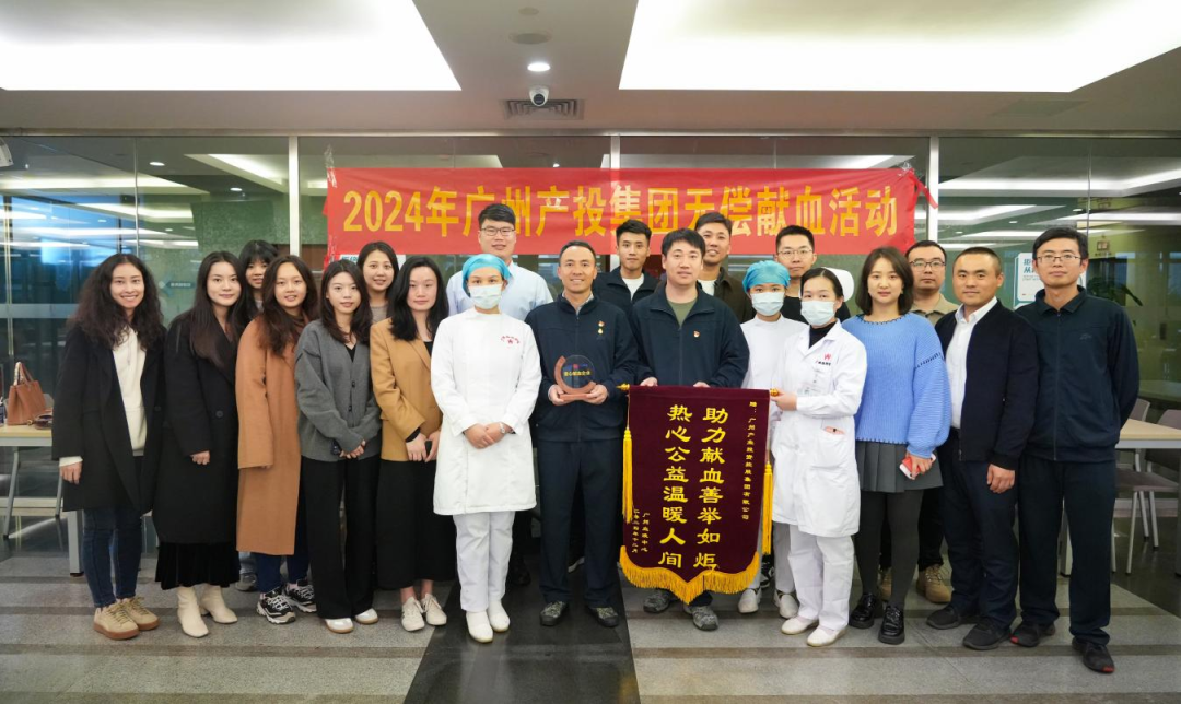 热血汇聚 大爱无疆——户外露出
连续五年组织无偿献血活动